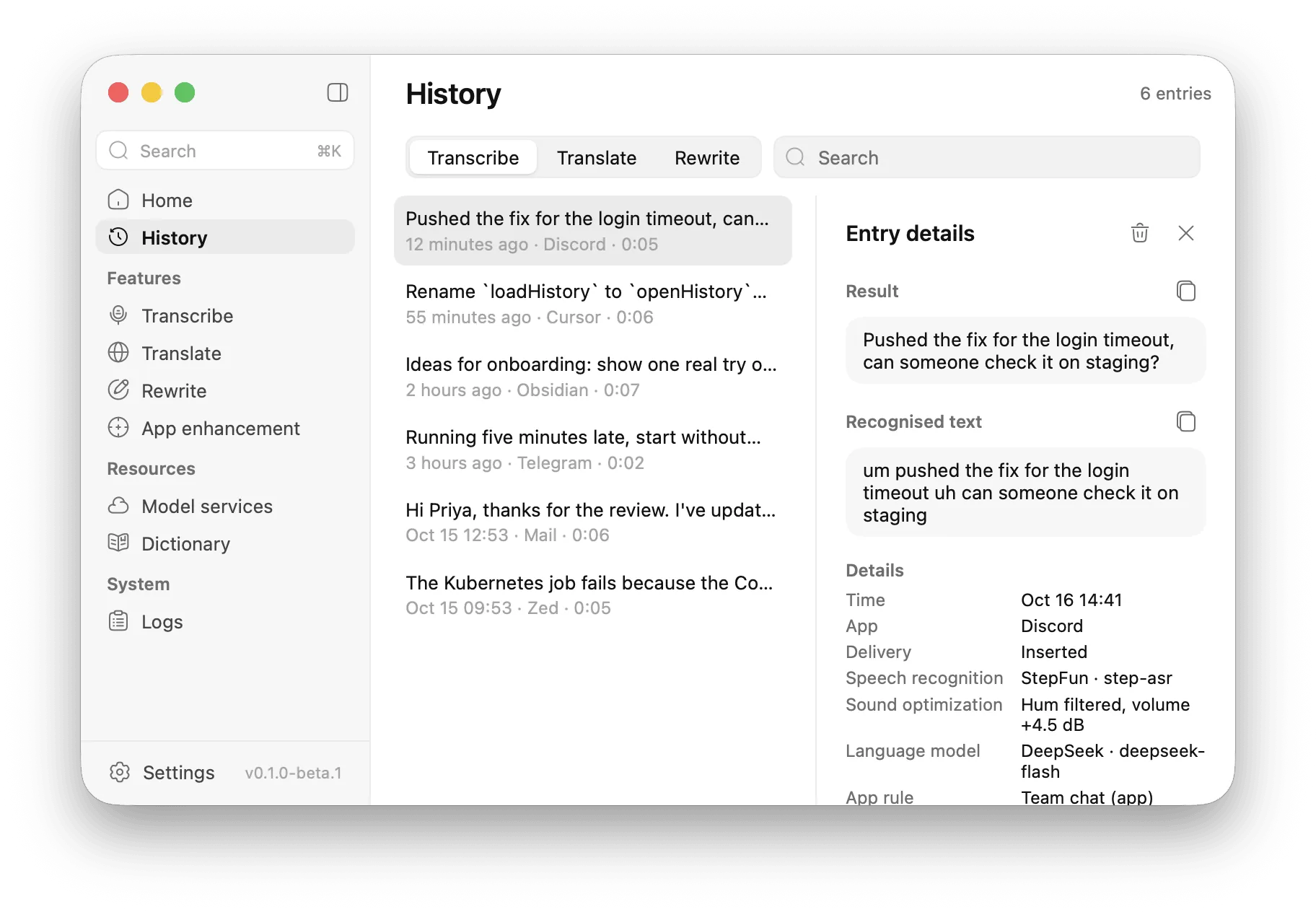 History: results by feature, and one's details