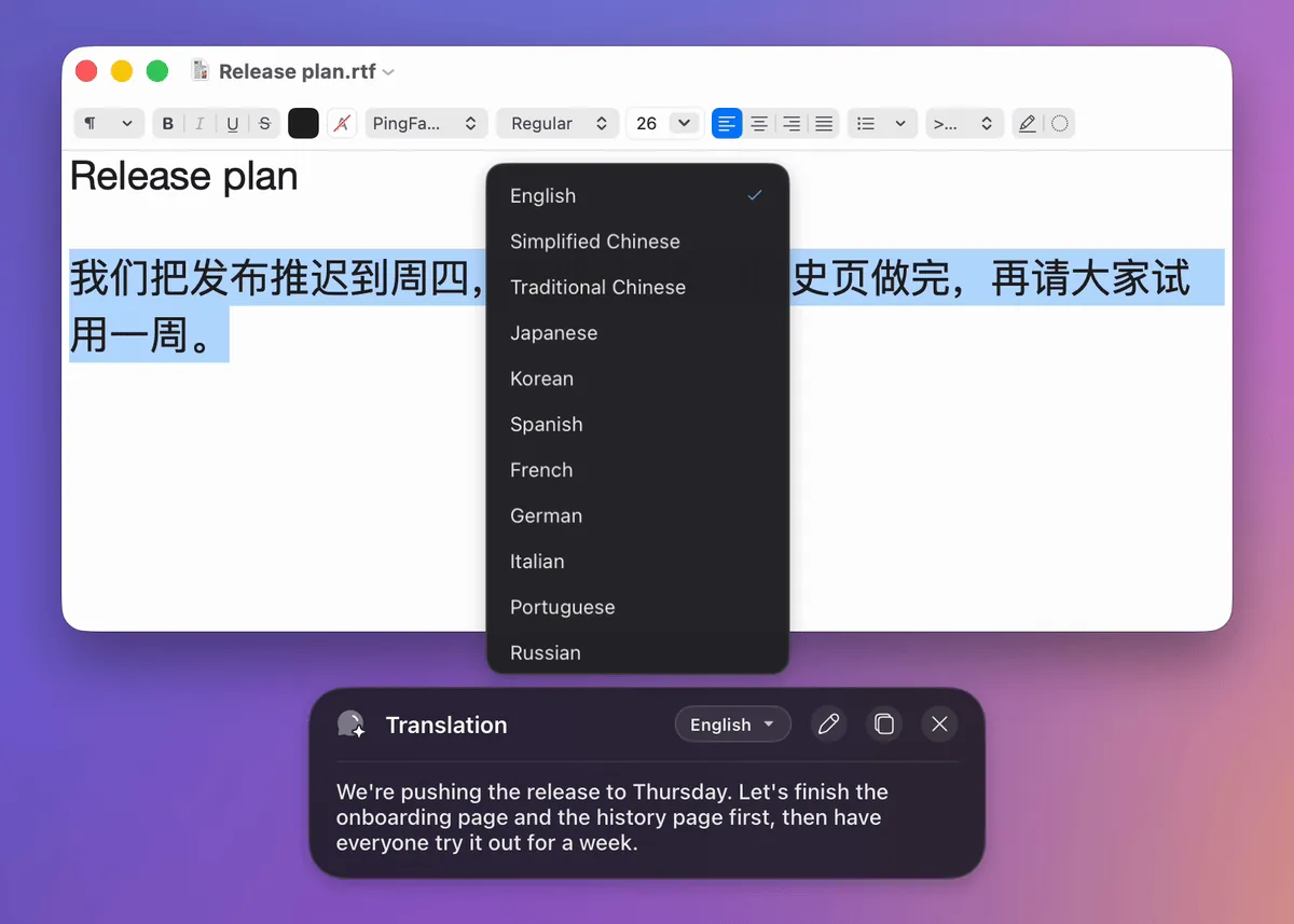 The answer card with a translation and the language menu